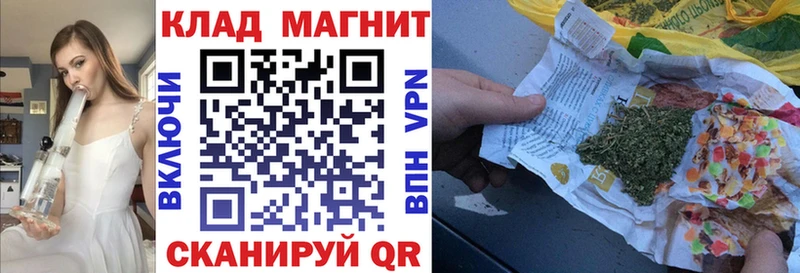 Наркошоп купить АМФЕТАМИН  Конопля  МЕФ  Галлюциногенные грибы  ГАШИШ  Аркадак
