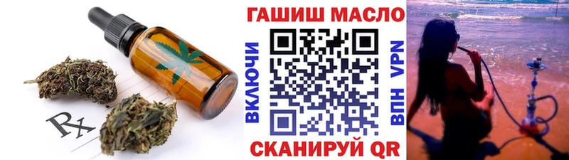 Canna-Cookies конопля  Купить где  Аркадак 