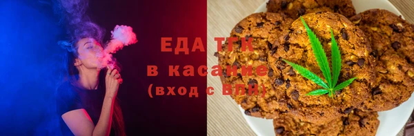 не бодяженный Заволжск