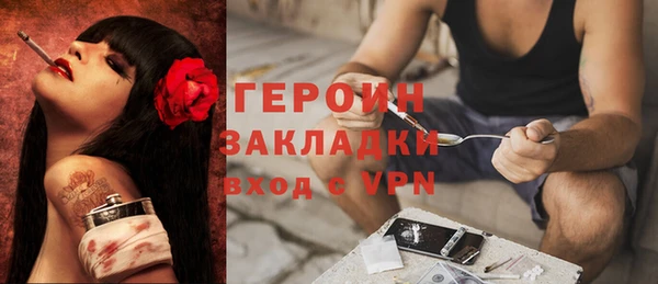 скорость mdpv Елизово