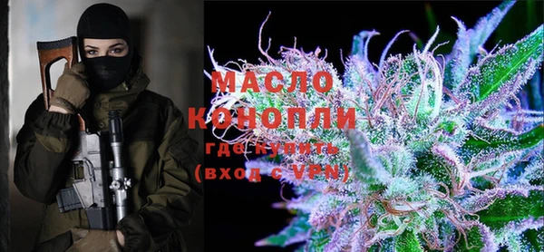 COCAINE Ельня