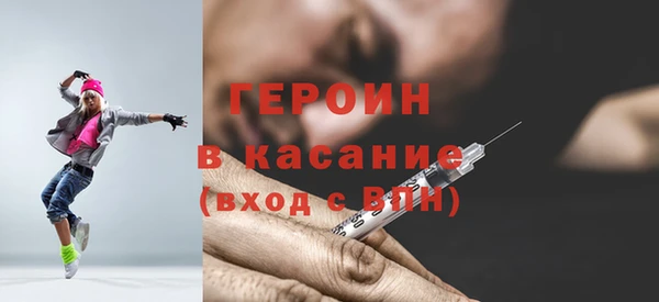 не бодяженный Заволжск