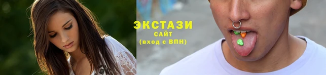 COCAINE Ельня