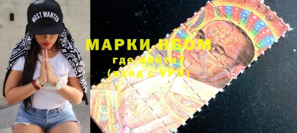 скорость mdpv Елизово