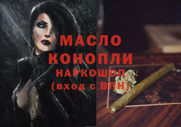 не бодяженный Заволжск