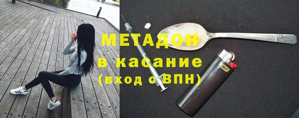 скорость mdpv Елизово