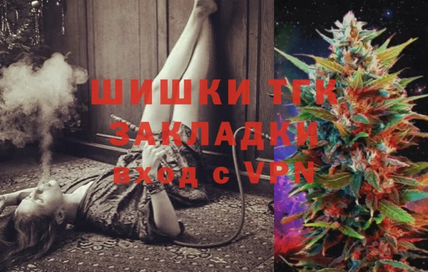 меф VHQ Строитель