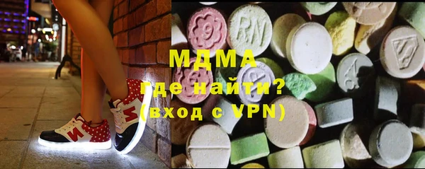 не бодяженный Заволжск
