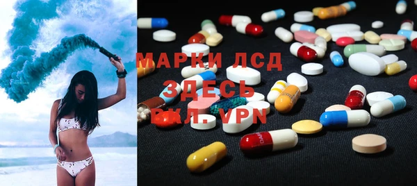бошки Елабуга