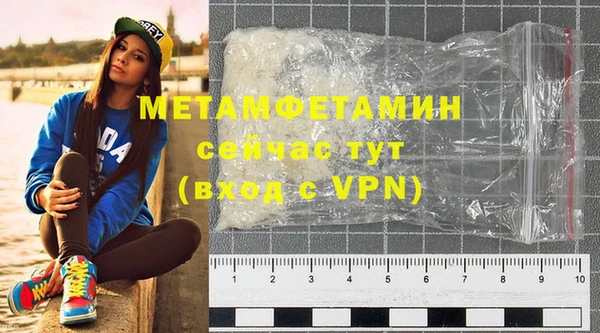 скорость mdpv Елизово