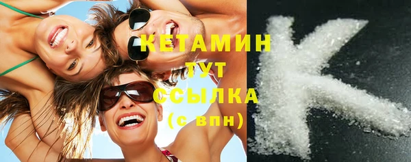 скорость mdpv Елизово