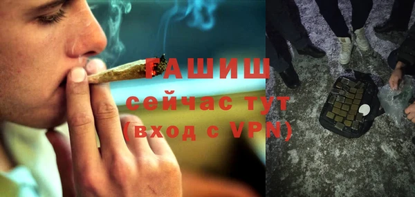 бошки Елабуга