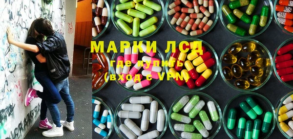 COCAINE Ельня