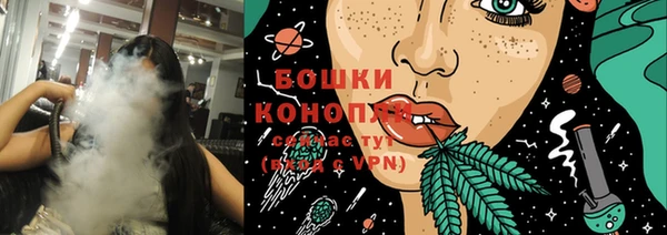 COCAINE Ельня